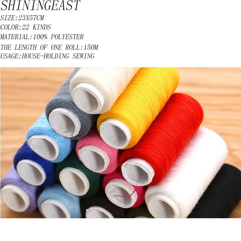 

2-22rolls/lot 23*57cm 150m colorful polyester sewing thread for householding sewing accessories diy handmade 2159