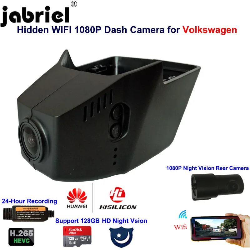 2K 1080P dash cam Night Vision Car dvr recorder for Volkswagen vw Tiguan Atlas passat Golf sharan magotan Seat Ateca Skoda Karoq