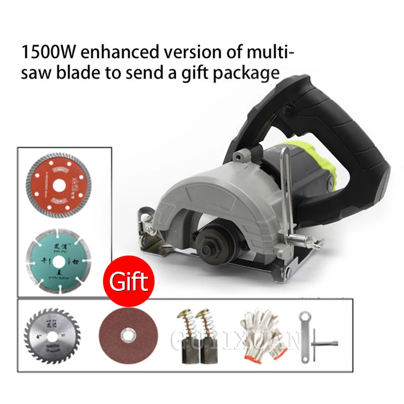 Stone wood metal tile cutting machine hand-held home multi-function high power circular saw machine
