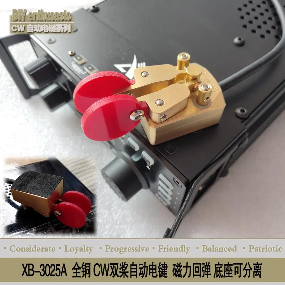 Imagem -02 - Recente cw Morse Chave Telegraph cw Chave Automática de Cobre Puro Rádio Amador Mão Chave Morse cw Telegraph Mais