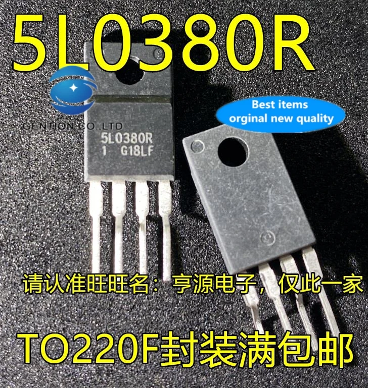 20 PCS 100% new and orginal real photo 5 l0380r KA5L0380R the TO - 220 - f - 4 LCD IC power management module