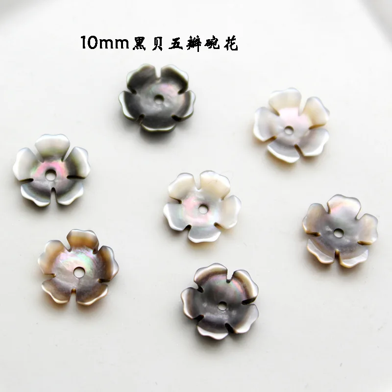 5pcs / pack Natural Black Pearl Shell Carved Bowl Flower Bauhinia Jewelry DIY Hair Clip Brooch Earring Jewelry Accessories