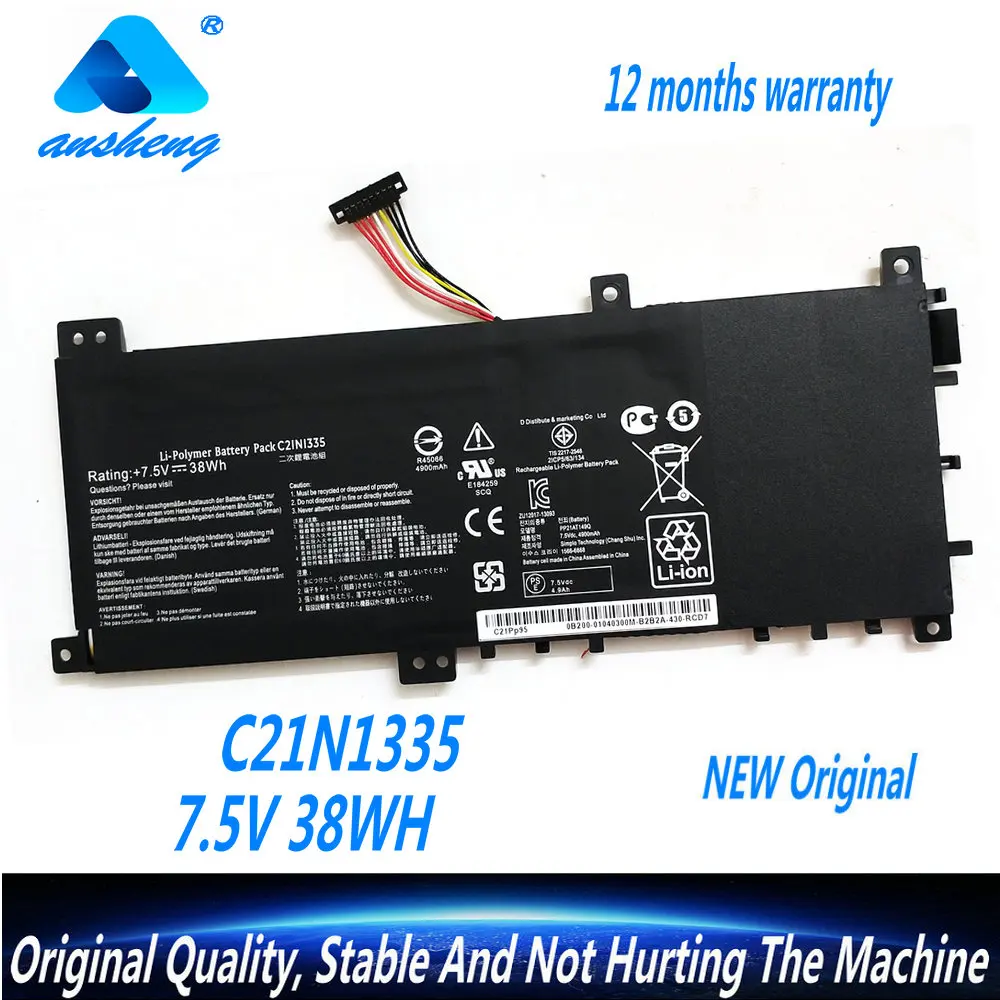 

NEW C21N1335 Laptop Battery For Asus VivoBook S451 S451L S451LA S451LB S451LN V451 V451L V451LA V451LB V451LN 7.5V 38WH