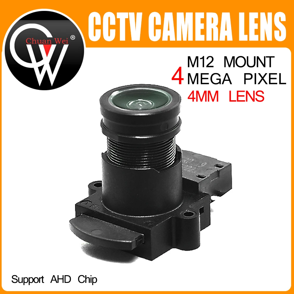 5PCS/LOT 4MP 4mm lens +IR CUT M12 93.7 Degree F1.5 M12 CCTV lens for 720P/1080P CCTV IP Camera