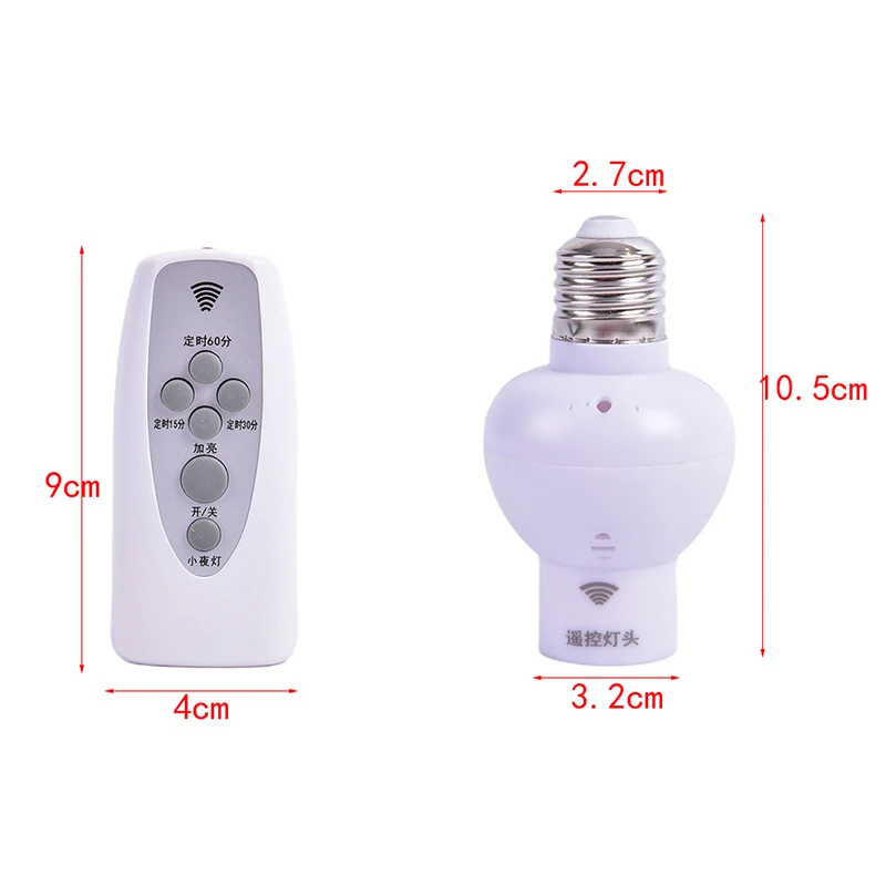 2PCS/Set Wireless Remote Control Sound Light Sensor Lamp Holder E27 Lamp Bases Socket 85-220V