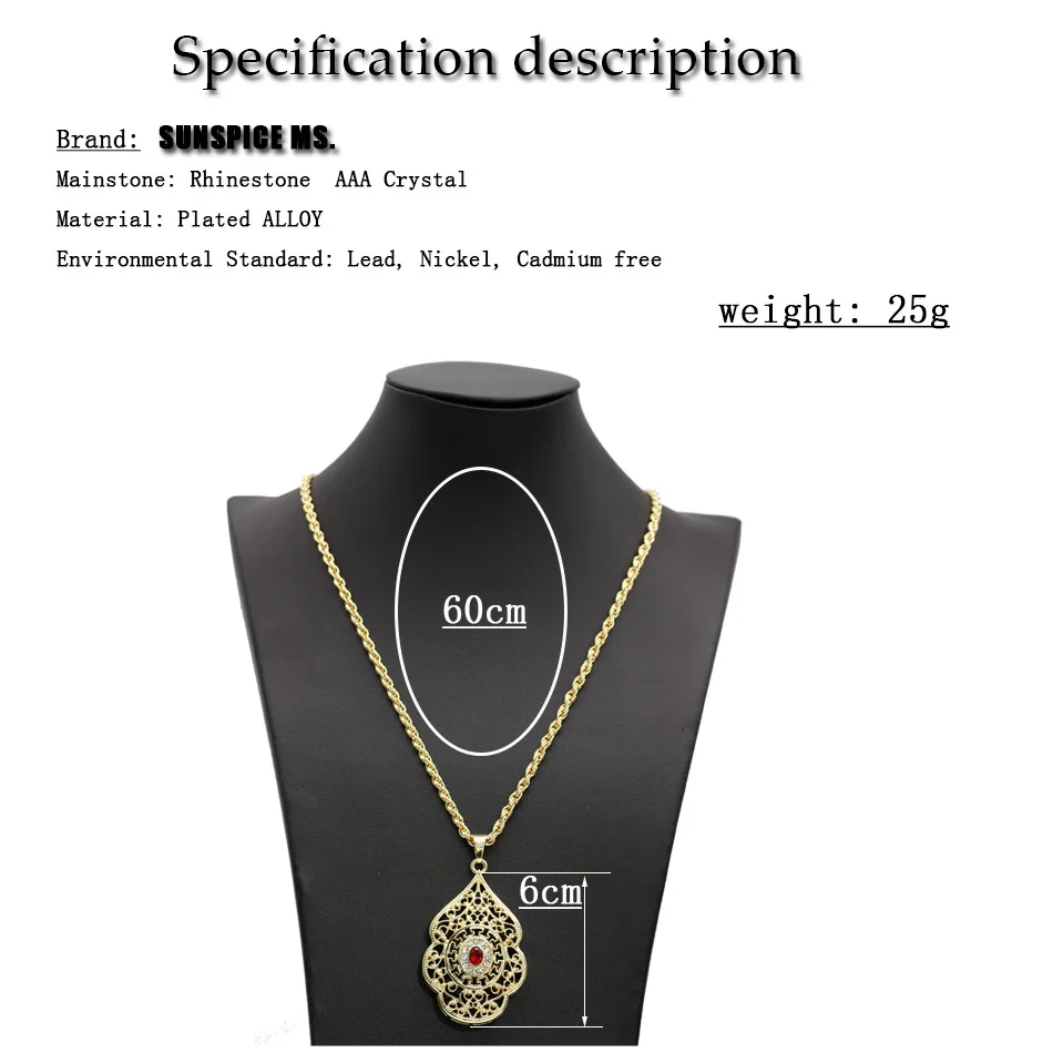 SUNSPICE-MS Morocco Caftan Pendant Necklace for Women Gold Color Ethnic Wedding Jewelry Metal Arabesque DuBai Bijoux Wholesale