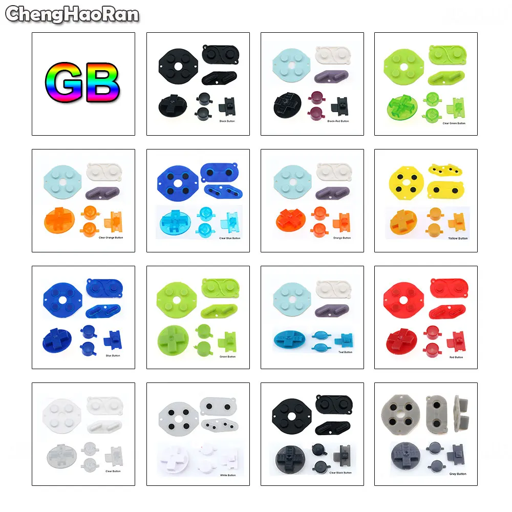 

ChengHaoRan Rubber Conductive Button A B D Pad Silicone Start Select Keypad & DIY Buttons Set For Nintend Gameboy Classic GB