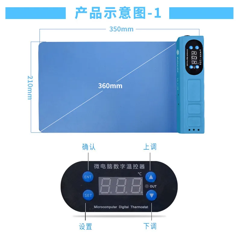 

Sunshine SS-918E Lcd Repair Heating Plate Universal Lcd Opening For Ip For Tablet For SAM Touch Screen Glass Separate Tool