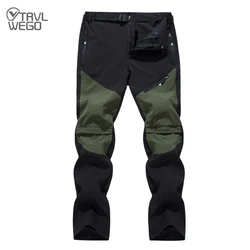 TRVLWEGO Men's Elastic Waist Pants Camping Hiking Man Summer Outdoor Sport Trekking Cycling Travel Quick Dry Trousers