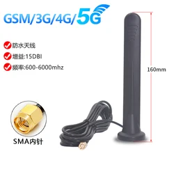 5G antenna 4G LTE 3G GSM Omni waterproof magnet High gain 15dBi SMA-J male Wide range 600-6000Mhz Magnetic adsorption 1m 5m