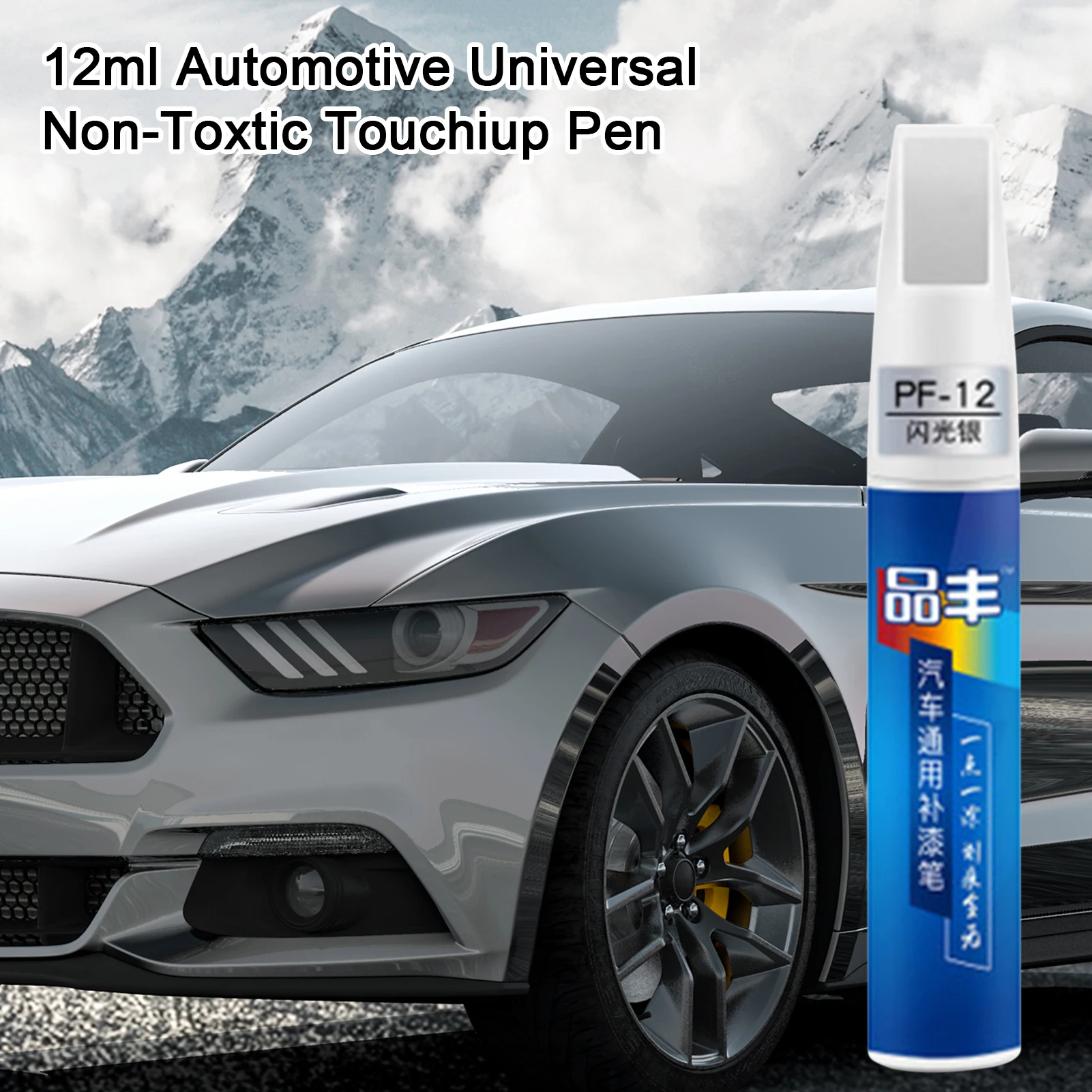 Matte Black NonToxic Touch Up Paint Pen For Cars Universal Car Scratch Repair Remover Coat Agent Auto Mending Fill Elegance