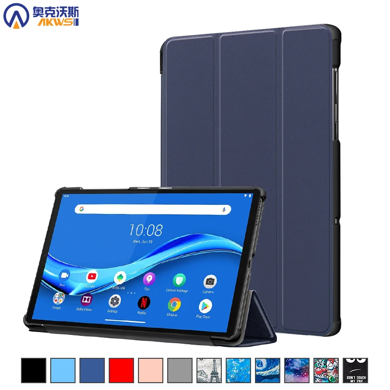 

Чехол для Lenovo Tab M10 Plus, TB-X606X/F, тонкий чехол для Lenovo tab M10 X605F/X X505F для M10 FHD, M8