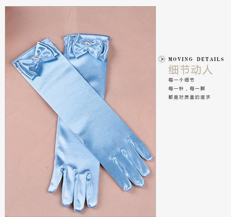 Thin Elastic Children's Day Professional Dance Gloves Long Lace Bow Tie Accessories Gloves Girls Princess Gloves Kids Gift G195