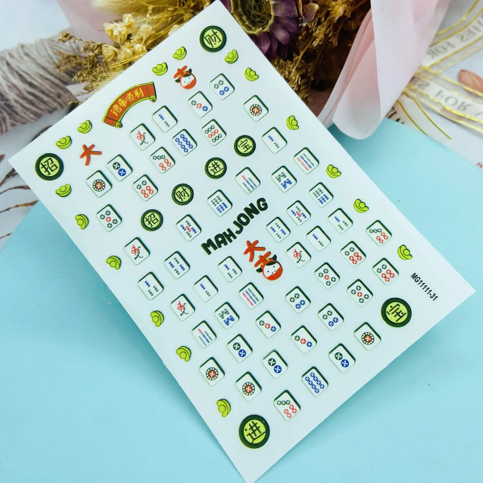 Fashion New Arrival Japanese Style Nail Stickers Thin Light Traceless Dry Nail Decals New Chinese Style Mahjong Poker Serious