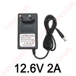 Ładowarka AC100V-240V DC 12,6V 2A Zasilacz 12 V 5,5 * 2,1 mm 12,6 V 2 A Do akumulatorów litowych 18650 Wtyczka EU US UK AU