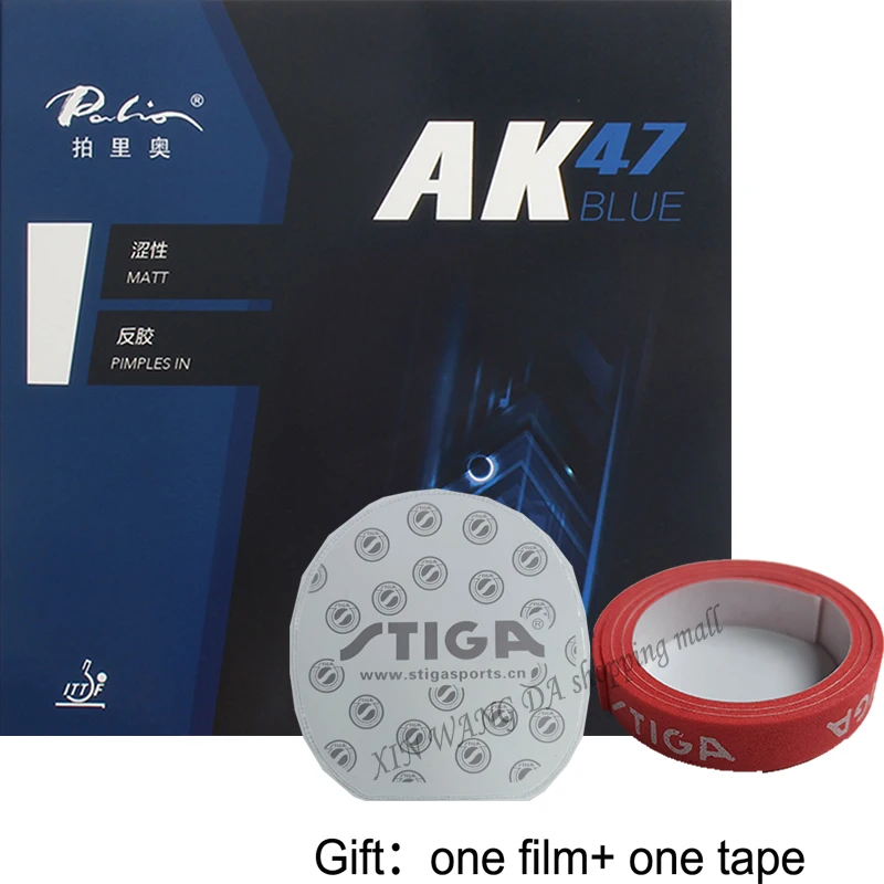 

Palio AK47 AK-47 AK 47 BLUE Matt Pimples in PingPong Table Tennis Rubber With Sponge 2015 Hot Sale 2.2mm H38-40