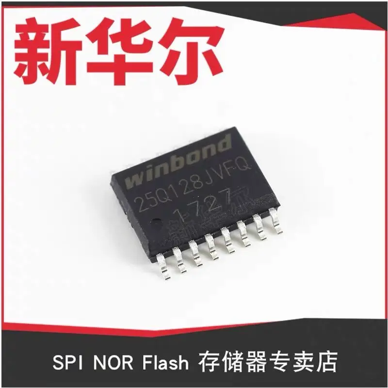 10 قطعة/الوحدة فلاش W25Q128FWFIQ 25Q128FWFQ SOP16 16MB 128 ميغابت الجيل حرق
