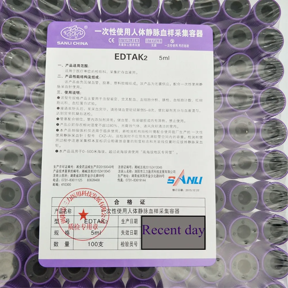 Disposable Sterile vacuum blood collection tube with EDTAK2, Purple lid Anticoagulation tube 5ml with CE, PET/Glass tube 100/PK