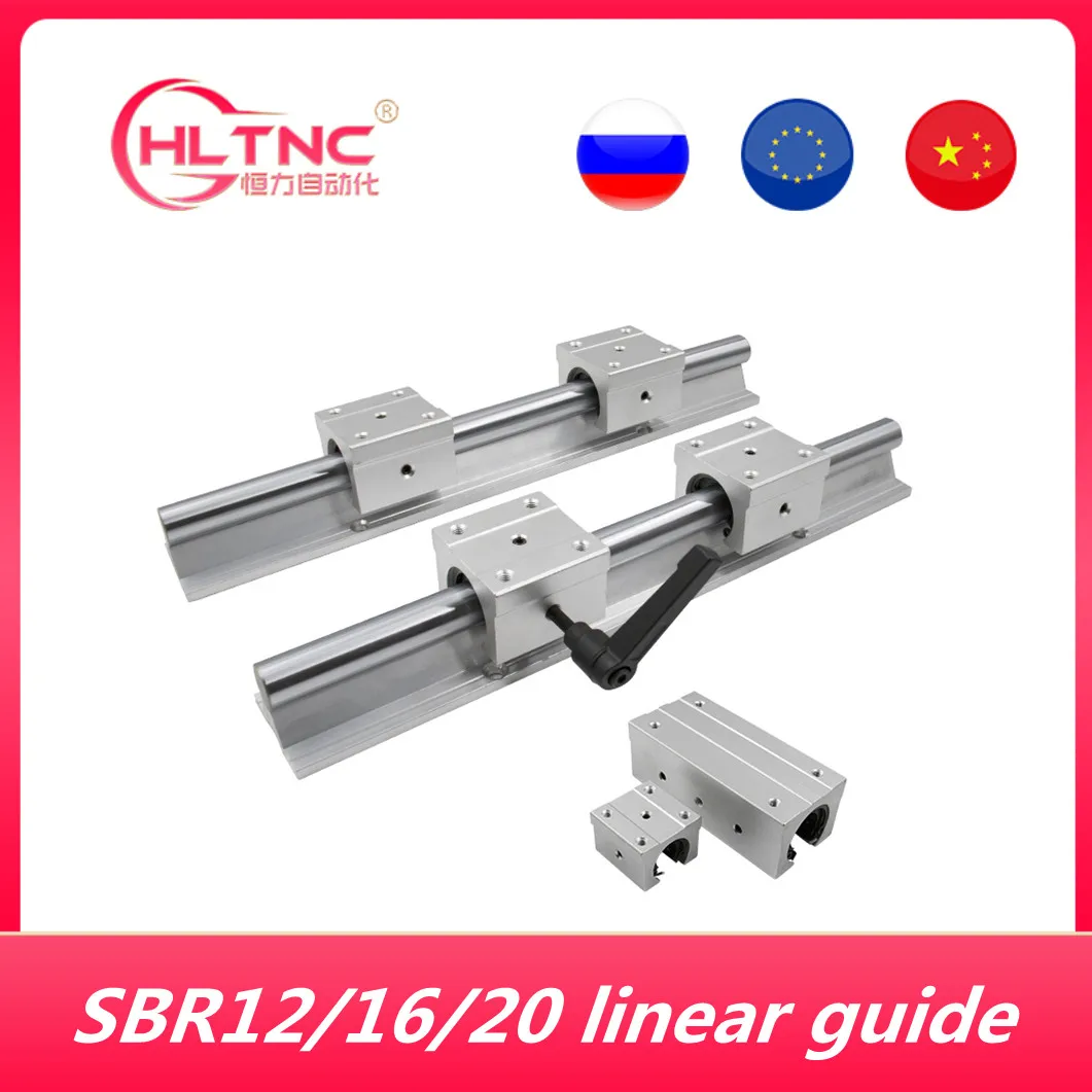 

линейная направляющая 2 шт. SBR16/SBR12/SBR20 + 4 шт. SBR16UU/SBR12UU/SBR20UU линейный подшипник скользящий блок blo16UU для деталей с ЧПУ