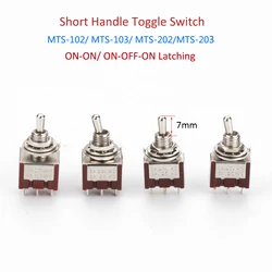 5PCS 6MM Short Handle Toggle Switch ON-ON Latching ON-OFF-ON MTS-102 DPDT 2/3 Position 6A/125V 3A/250V AC