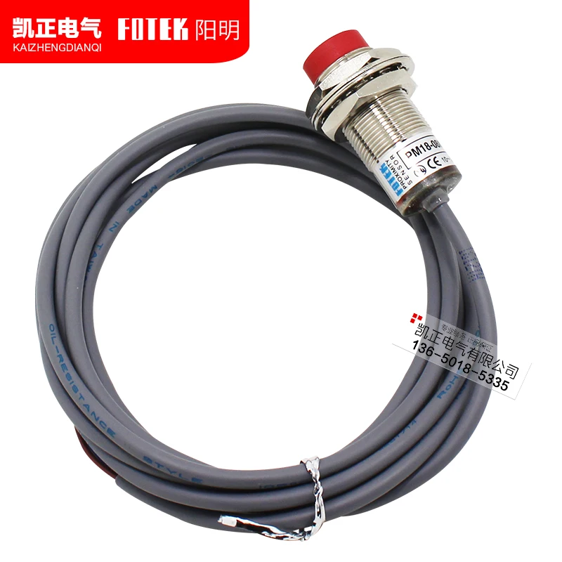 

Original authentic Taiwan normally open FOTEK proximity switch PM18-08N-S NPN short tube type distance 4mm cable length 2m