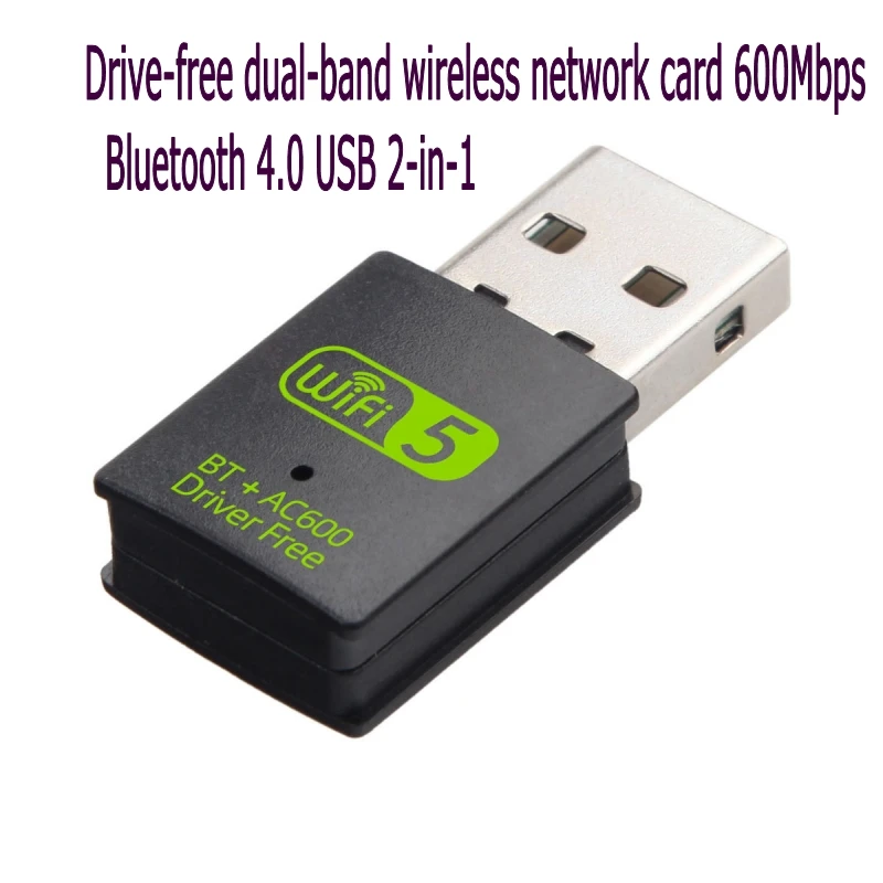 Carte réseau sans fil USB double bande sans lecteur, récepteur WiFi, Bluetooth 600, 4.0 Mbps, 2 en 1