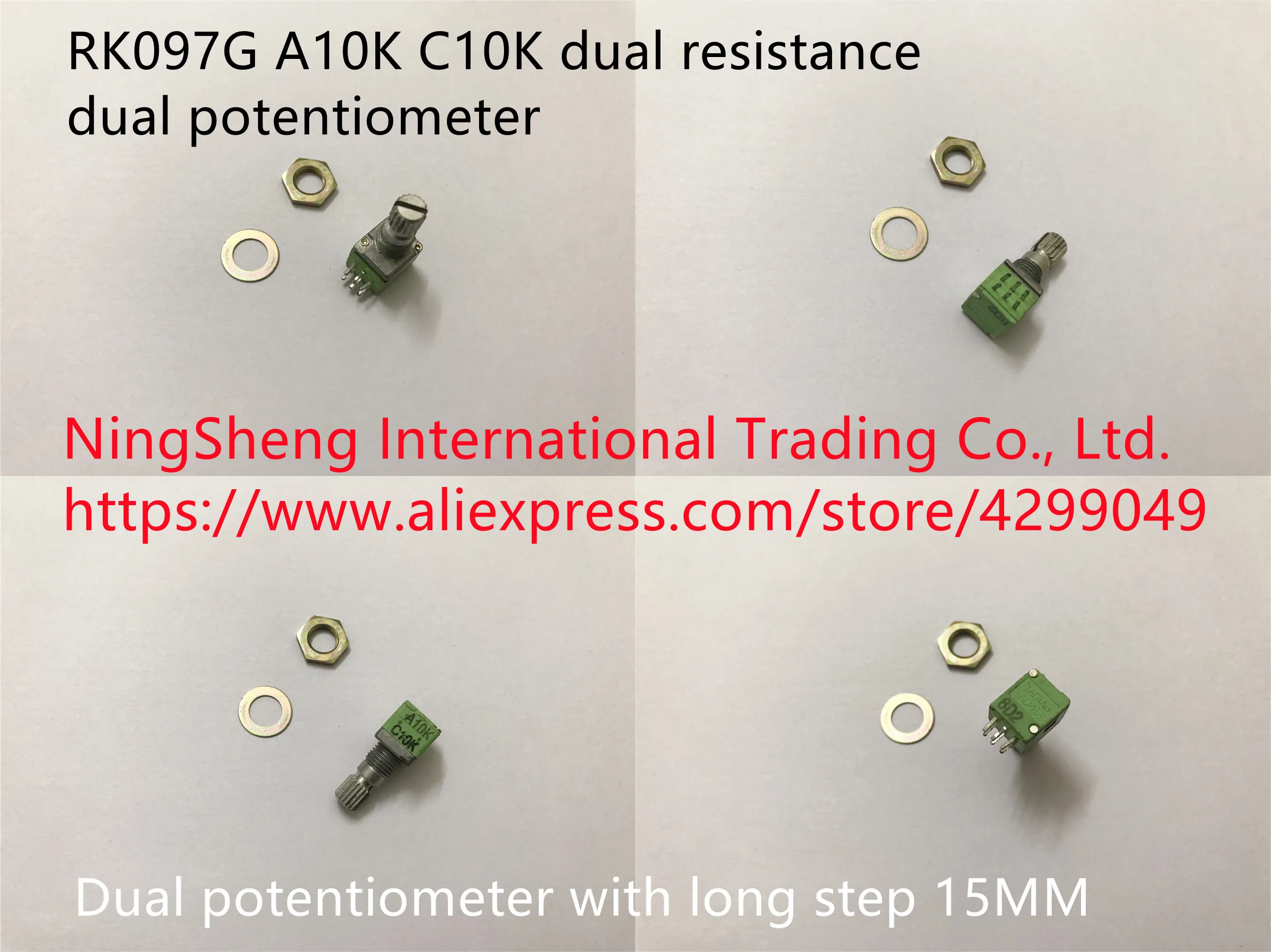 

Оригинальный новый 100% импортной RK097G A10K C10K двойной резистивный двойной потенциометр с длинной ступенью 15 мм (переключатель)