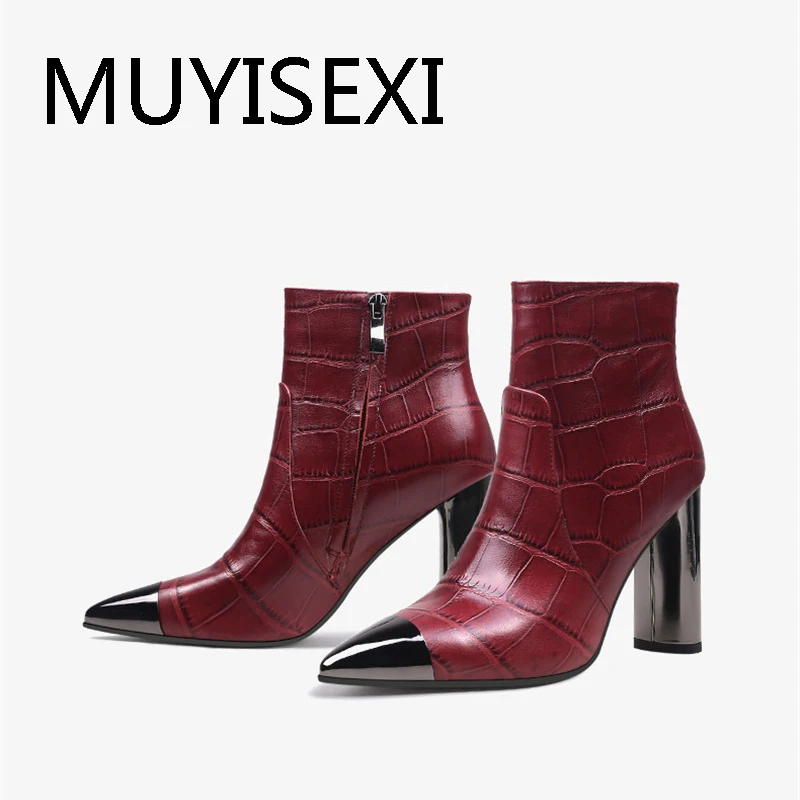 

Stone pattern decorations genuine leather pointed toe 9cm round high heel side zipper dress nightclub ankle boots HL318 MUYISEXI