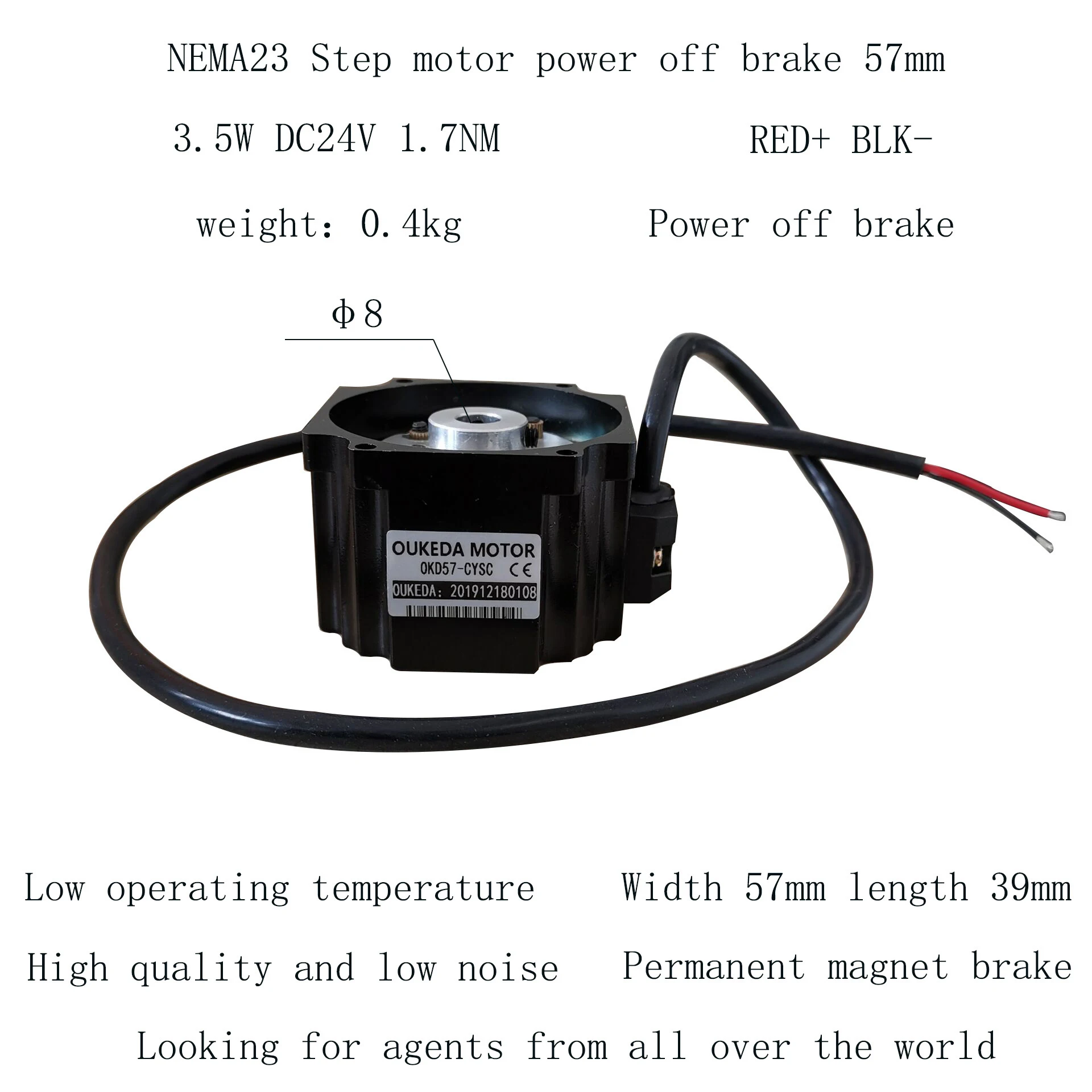 Nema23 Step Motor Power Off Brake 24V 3.5W 1.7N.m 57mm Length:39mm Stepping Motor with Permanent Magnet Brake