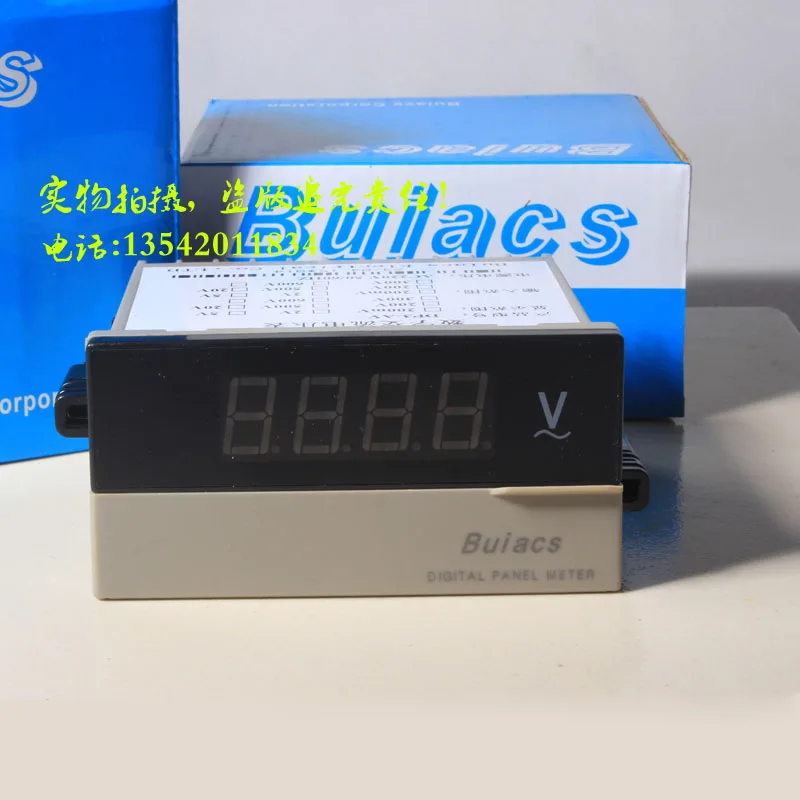 

Buiacs Zhongshan Jianli AC Voltmeter DP3-AV Digital Display Ammeter Digital Display Voltmeter