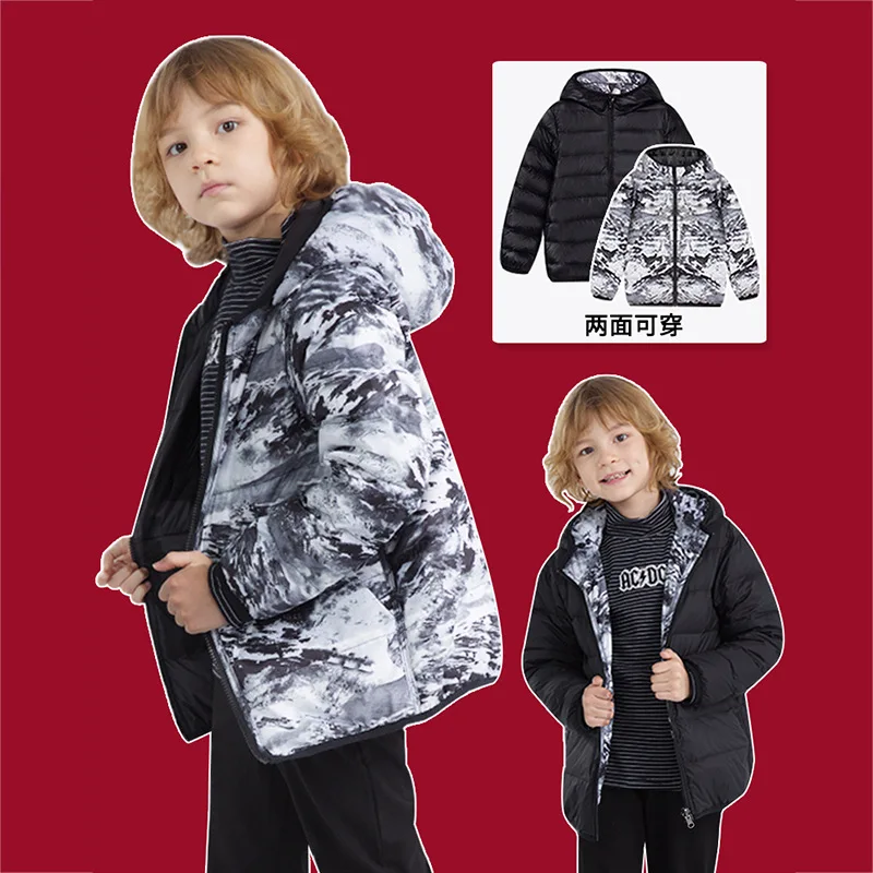 Children's Down Jacket Boys and Girls Wear Down Jackets on Both Sides To Keep Warm and Windproof Sports Jacket Down Liner