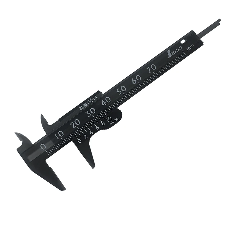 Shinwa Japan portable mini vernier caliper plastic resin dial high precision stationery measurement