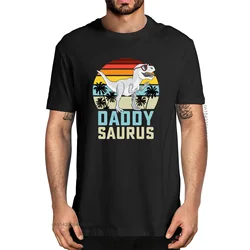 Unisex Daddysaurus T Rex Dinosaur Daddy Saurus Family Matching Fathers Day Gifts Funny Tshirt Men's 100% Cotton Designer T-Shirt