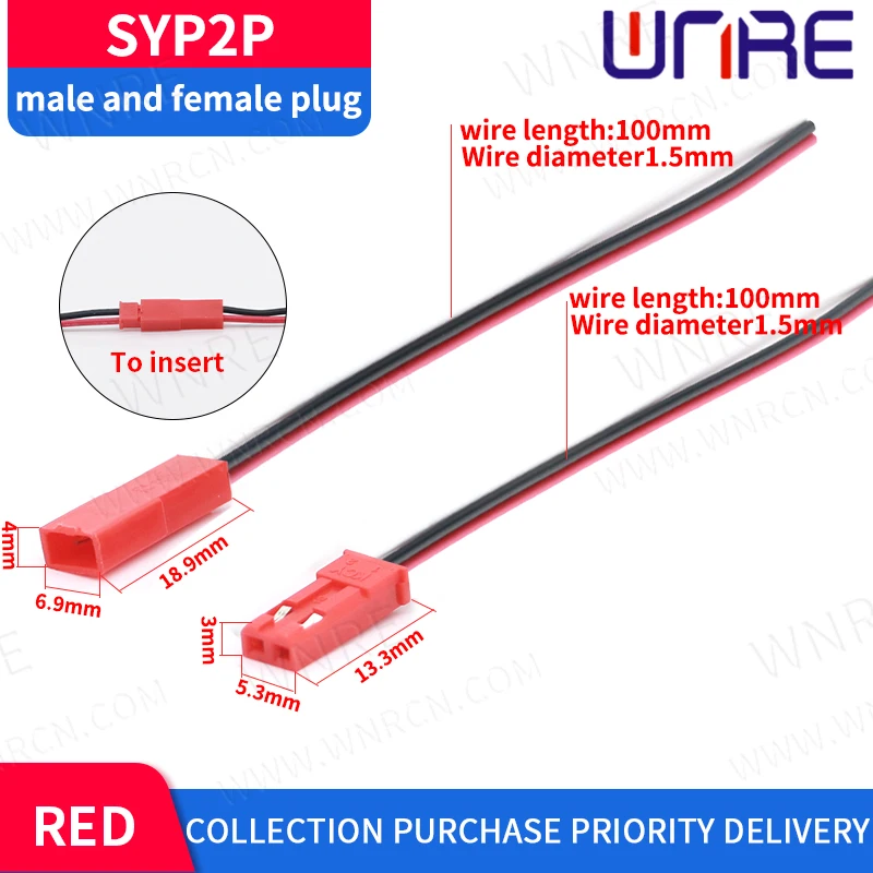 JST connector plug cable male or female IMC hot 10 pairs 100/150/200/300mm suitable for RC battery 24AWG cable