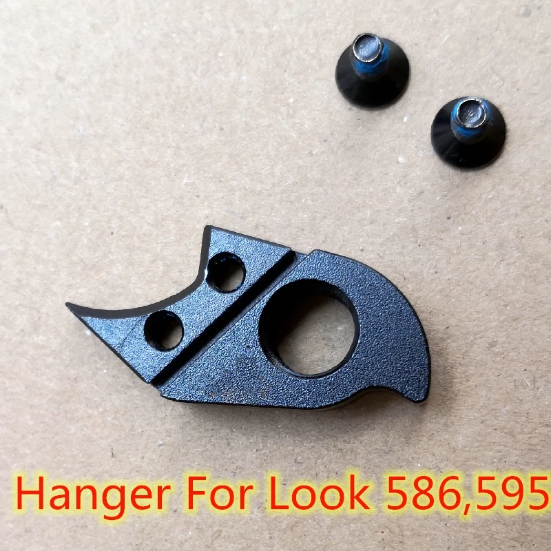 

1pc Bicycle rear derailleur hanger For Look 586 Look 595 MECH dropout carbon frame bike mountain bike frame carbon bicycle parts