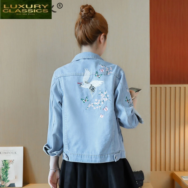 

Jacket Women's Short Denim Spring Autumn Jeans Coat Female Jacket 2021 Korean Floral Blue Coats and Jackets Women LW554