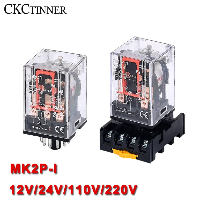 Intermediate relay MK2P-I MK2P small electromagnetic relay with socket base 8PIN PF083A DC12V DC24V AC110V AC220V