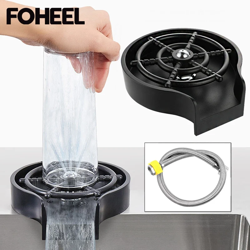 FOHEEL Washer Bar Glass Rinser Automatic Cup washer Kitchen Tools & Gadgets Specialty Tools Coffee Pitcher Wash Cup Tool