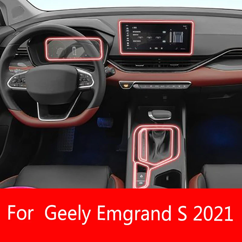 

Навигационная пленка для Geely Emgrand S 2021, ЖК-экран, закаленное стекло, аксессуары для защиты от царапин