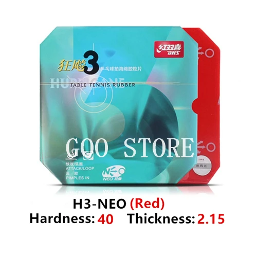 DHS Hurricane 3 neo tischtennis gummi original pips-in Hurrikan-3 neo DHS ping pong schwamm 4