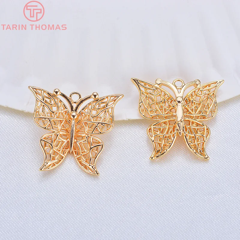 (1101)6PCS 20x19MM 24K Gold Color Plated Brass  Butterfly Charms Pendants High Quality Jewelry Accessories