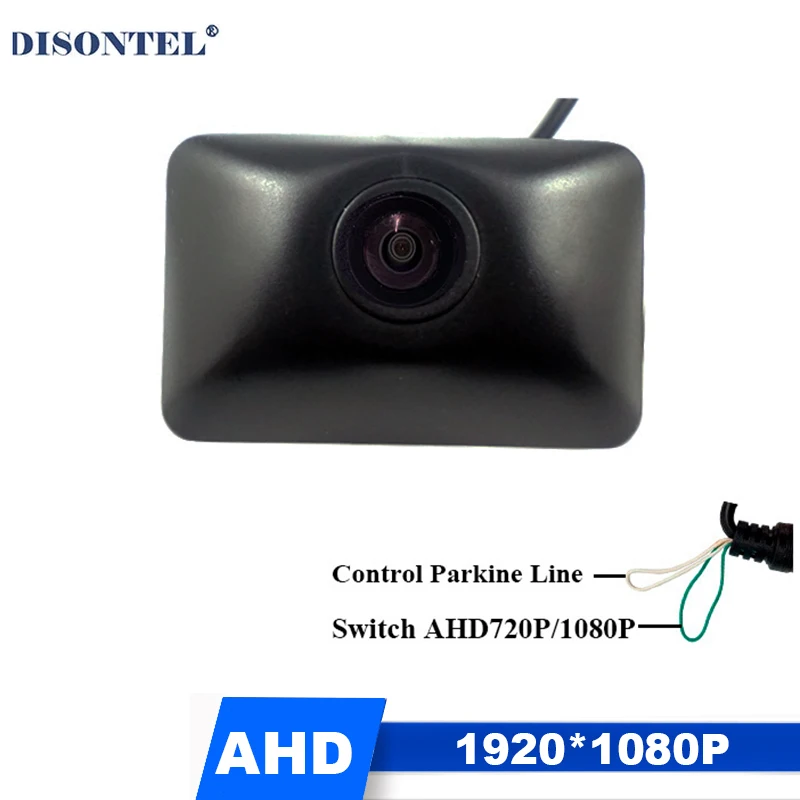 

1920*1080P AHD HD Car Front View logo camera Normal Positive image For Toyota Highlander 2015 waterproof Camera