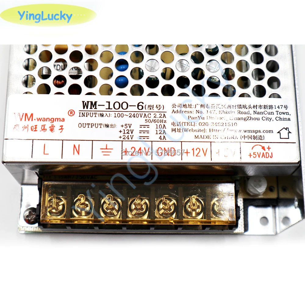 Arcade Power Output for Coin-operated Arcade Cabinet, Mini Doll Machine, Pandora Box Control, Power Supply Parts, 5V, 12V, 24V