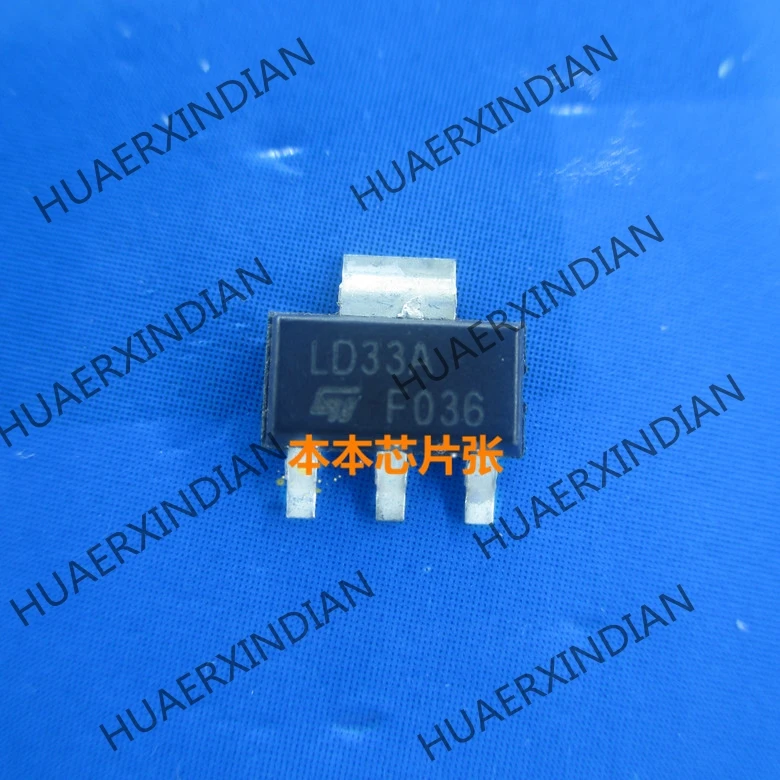 New LD33A LO33A SOT-223 2 high quality