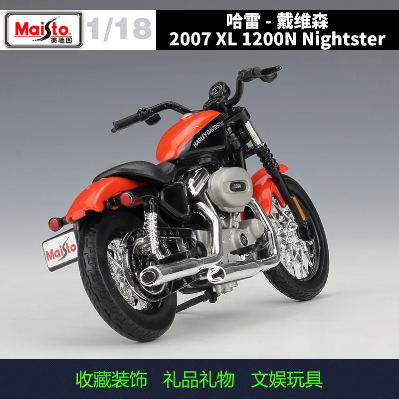 Maisto 1:18 Harley 2007 XL 1200N Nightster Motorcycle Model Toy
