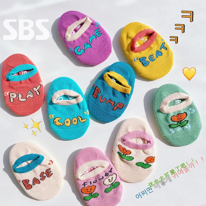 Children's Socks Slipper Baby Girls Boys Newborn Accessories Anti Slip Flower Letter Kids Toddlers Gift Clothes Infant Stuff