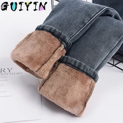 Warm Jeans Pants For Women Plus Size Winter Blue Light blue Solid Skinny Fleeces Thick Pencil Pants with Velvet Denim Trousers