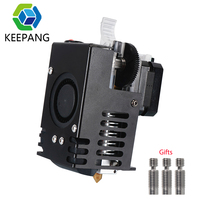 MK8 Direct Extruder Kit  for MGN12C guide rail Titan Extrusion Hotend Kit MK8 Nozzle 0.4mm for 1.75mm Filament For Kingroon KP3S