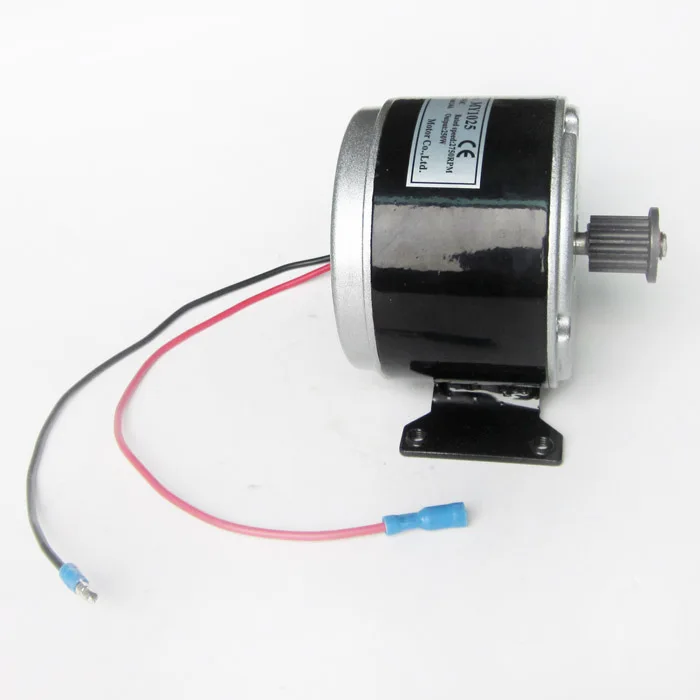 24V Electric Motor Brushed 250W 2750RPM Chain For E Scooter Drive Speed Control