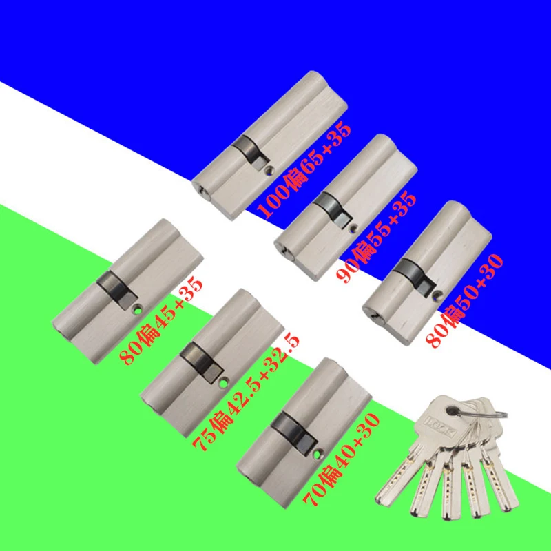 Цилиндр дверного замка каждого размера 70 80 90 100, двойные открытые ручки, эксцентриковый цилиндр для входной спальни, 5 шт. ключей